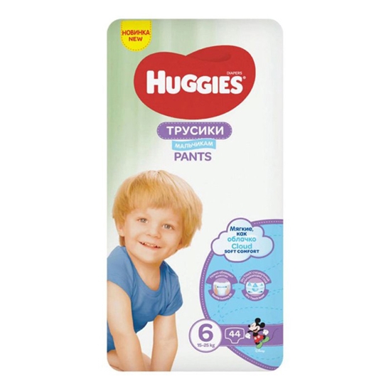 Изображение Autiņbiksītes Huggies Pants MP 6 Boy 15-25kg 44gab.