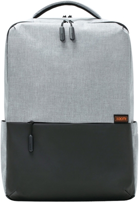 Picture of Xiaomi Commuter Backpack, light grey