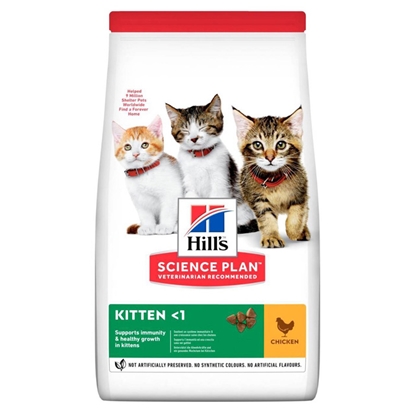 Изображение Barība kaķēnu Hill's Kitten ar vistu 300g