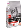 Изображение Barība kaķiem Pro Plan lasis 1.5kg 1-7