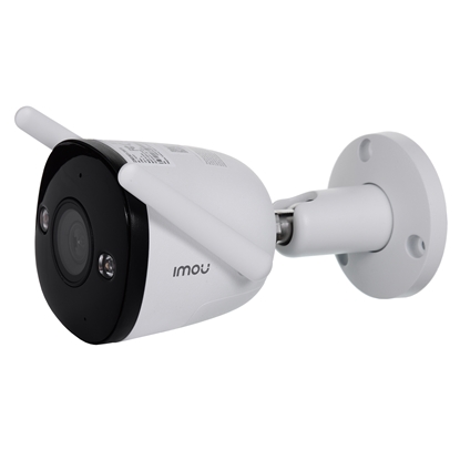Picture of IP IMOU BULLET 2 4MP IPC-F42FEP