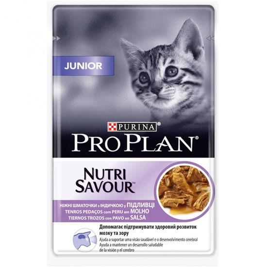 Picture of Konservi kaķiem Pro Plan Kitten tītars 85g