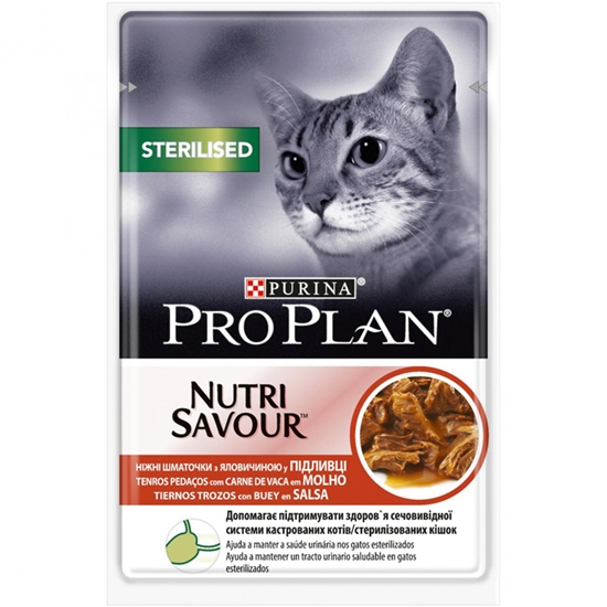 Picture of Konservi kaķiem Pro Plan Sterilised liellops 85g