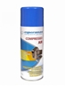Изображение ESPERANZA   ES103 400ml Compressed Air