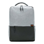 Изображение Xiaomi | Fits up to size 15.6 " | Commuter Backpack | Backpack | Light Grey