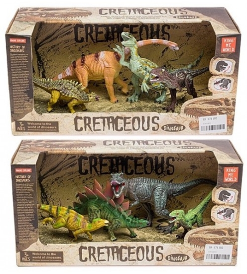 Picture of Dinozauru figūru komplekts 4 gab. - 2 veidi 539150