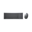 Attēls no Dell Multi-Device Wireless Keyboard and Mouse - KM7120W - Russian (QWERTY) 