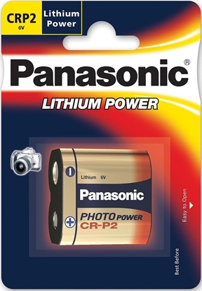 Attēls no Panasonic battery CRP2P/1B