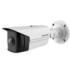 Изображение HikVision 4 MP Bullet Camera DS-2CD2T45G0P-I 1.68