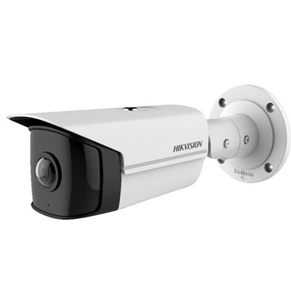 Picture of 4 MP 180° Bullet Network Camera DS-2CD2T45G0P-I 1.68