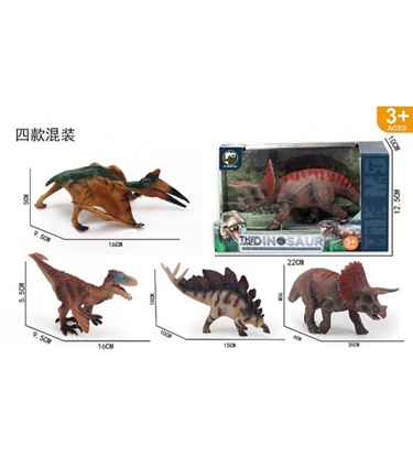 Attēls no Dinozaura figūra 10x13 cm plast. dažādas 546646