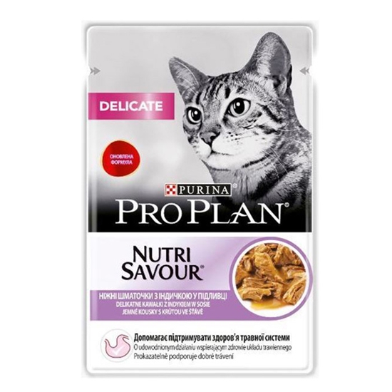 Picture of Konservi kaķiem Pro Plan Delicate tītars 85g