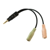 Picture of Logilink | Audio jack adapter, 4-pin, 3.5 mm stereo male to 2x 3.5mm female | 0.15 m