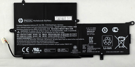 Picture of HP 4960mAh Li-Ion Battery