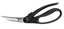Attēls no Fiskars Essential Poultry shears 23 cm