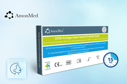 Изображение AmonMed COVID-19 Antigen Rapid Test Kit
