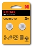 Изображение Kodak CR2450 Single-use battery Lithium
