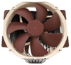 Picture of Chodzenie CPU Noctua NH-D15 SE-AM4