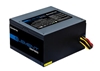 Picture of Power Supply|CHIEFTEC|600 Watts|Efficiency 80 PLUS BRONZE|PFC Active|ELP-600S