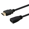 Picture of SAVIO HDMI extension cable 1m CL-132