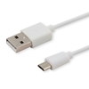 Picture of Savio USB – micro USB cable CL-124