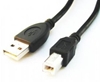 Изображение Kabelis Gembird USB Male - USB Male B 4.5m Black