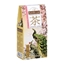 Attēls no Tēja zaļā Chinese collection ''Jasmin'' Beramā 100g