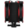Picture of Arctic CPU Cooler Freezer 34 eSports Duo Red