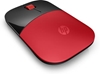 Picture of HP Z3700 Wireless Mouse - Red