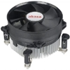 Изображение Akasa AK-CCE-7104EP Processor Cooler