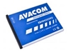 Изображение AVACOM EB494353VU Battery