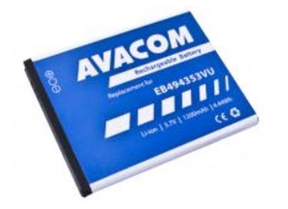 Picture of AVACOM EB494353VU Battery
