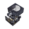 Изображение Cooler Master MWE 600 Bronze - V2 power supply unit 600 W 24-pin ATX ATX Black