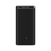 Picture of Xiaomi Redmi 20000 mAh Fast Charge Black