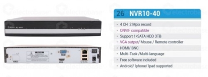Pilt 16 kanālu ieraksta ierīce NVR/16x 720P + 4x1080P/HDMI/1 output/2 SATA/ONVIF