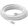 Picture of NET ACC CABLE F7315 15M WHITE/5506-821 AXIS