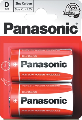 Picture of Panasonic battery R20RZ/2B