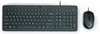 Изображение HP 150 Wired Mouse and Keyboard