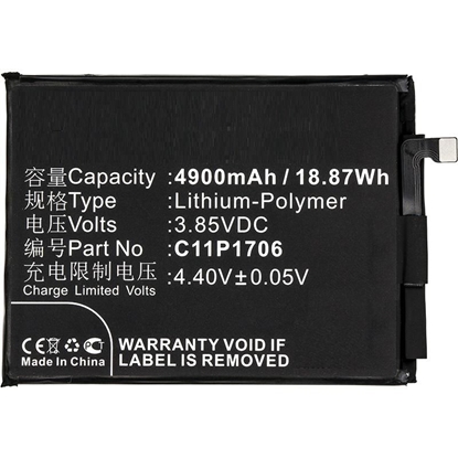 Picture of Battery for Asus Mobile