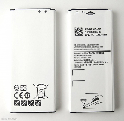 Attēls no Bateria CoreParts Battery for Samsung Mobile