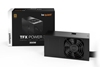 Picture of be quiet! TFX POWER 3 300W Gold power supply unit 20+4 pin ATX Black