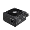 Picture of ASUS TUF-GAMING-750B power supply unit 750 W 20+4 pin ATX ATX Black