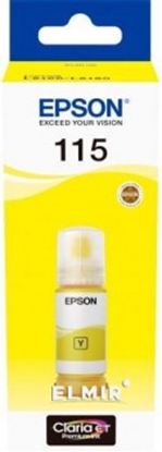 Attēls no Jauns kārtridžs 115 EcoTank Yellow ink bottle (C13T07D44A)