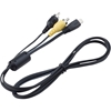 Picture of Canon AVC-DC400 AV Cable
