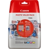 Изображение Canon CLI-571XL Photo Value Pack C/M/Y/BK PP-201 10x15 cm 50 Sh.