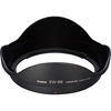 Picture of Canon EW-88 Lens Hood