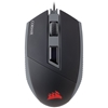 Изображение CORSAIR Gaming Mouse Katar PRO RGB black