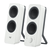 Picture of Logitech Loudspeakers 980-001292 Z207 white