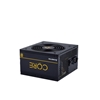 Picture of Power Supply|CHIEFTEC|700 Watts|Efficiency 80 PLUS GOLD|PFC Active|BBS-700S
