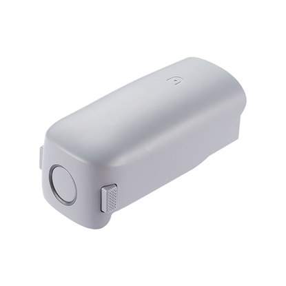 Obrazek Battery for Autel EVO Lite series drone Grey